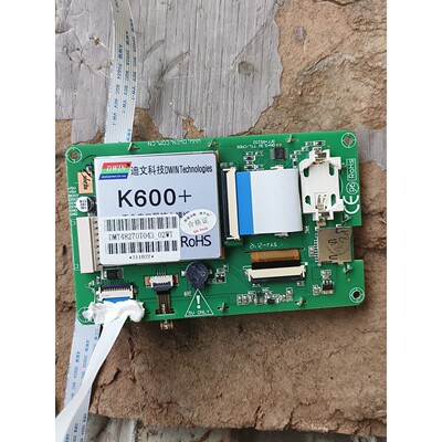 DMT48270T04302WT  4.3触摸屏咨询维修