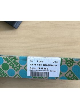 菲尼克斯启动器ELR H5LSSC24DC/500A咨询维修咨询维修