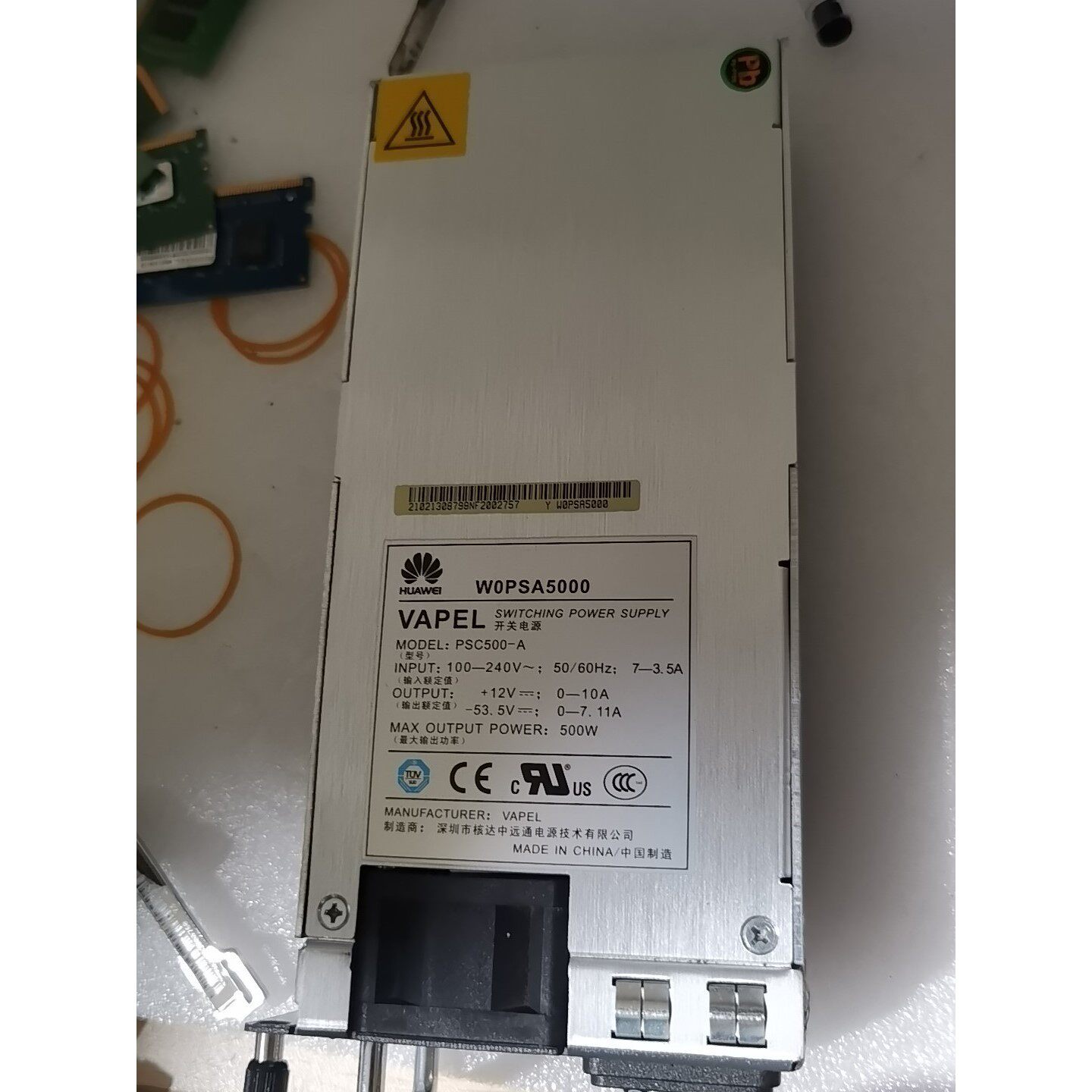 华为W0PSA5000 PSC500A咨询维修