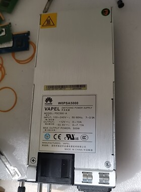 华为W0PSA5000 PSC500A咨询维修