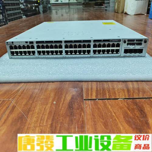 思科C9300-48T-A 原装二手 成色不错，需 维修询价