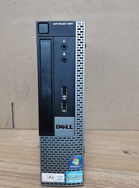 戴尔990USFF戴尔DELL790/990usff迷你微型咨询维修