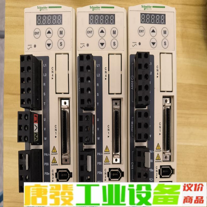 施耐德LXM23DU01M3X驱动器100W现货实 维修询价