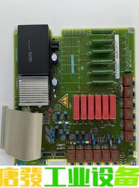 C98043-A1663-L41-08全新带包装6 维修询价