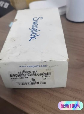 SS4BMRGVCR C36434  /11500咨询维修咨询维修