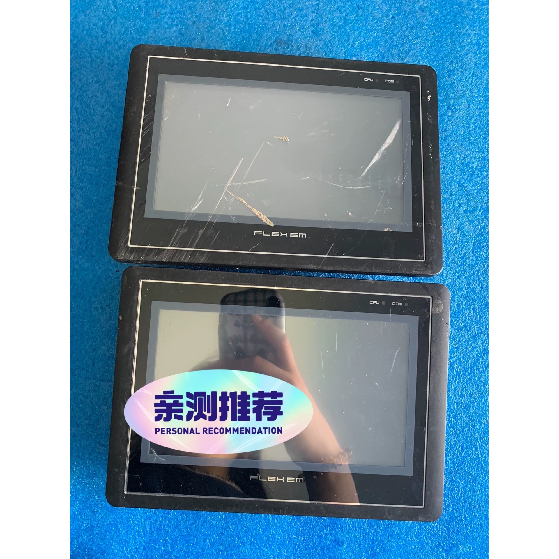 FLEHEM繁易触摸屏FE4070c-YP,实物拍摄,成色如咨询维修咨询维修