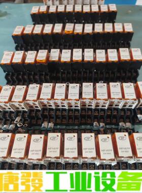 HF 宏发继电器 HF 157F  24 VDC  维修询价