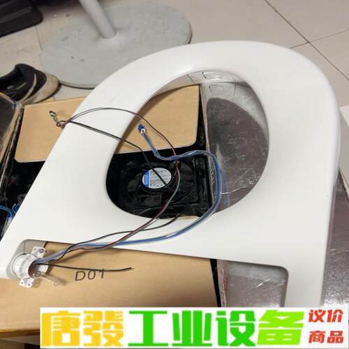 科勒智能马桶组件座圈。适用K-28529T/323 维修询价