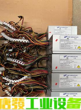 原装西门子IPC-547C/847C电源  FSP 维修询价