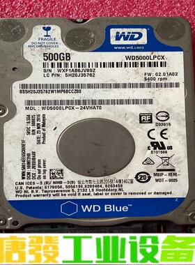 WD西部数据硬盘，WD5000LPCX，500GB 维修询价