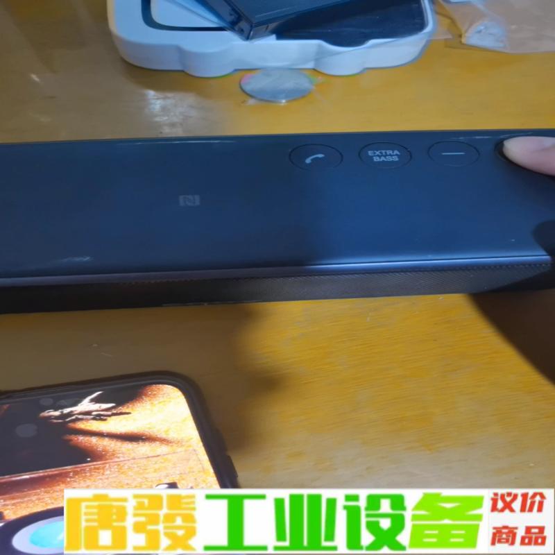 SONY索尼SRS-HG2蓝牙音箱 维修询价