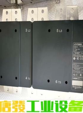 全新施耐德LC1F2600接触器，正品全新原装 维修询价