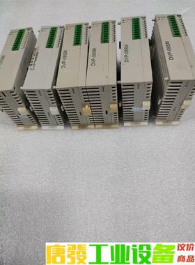 台达PLC扩展模块DVP08SM11N    8*80 议价下单