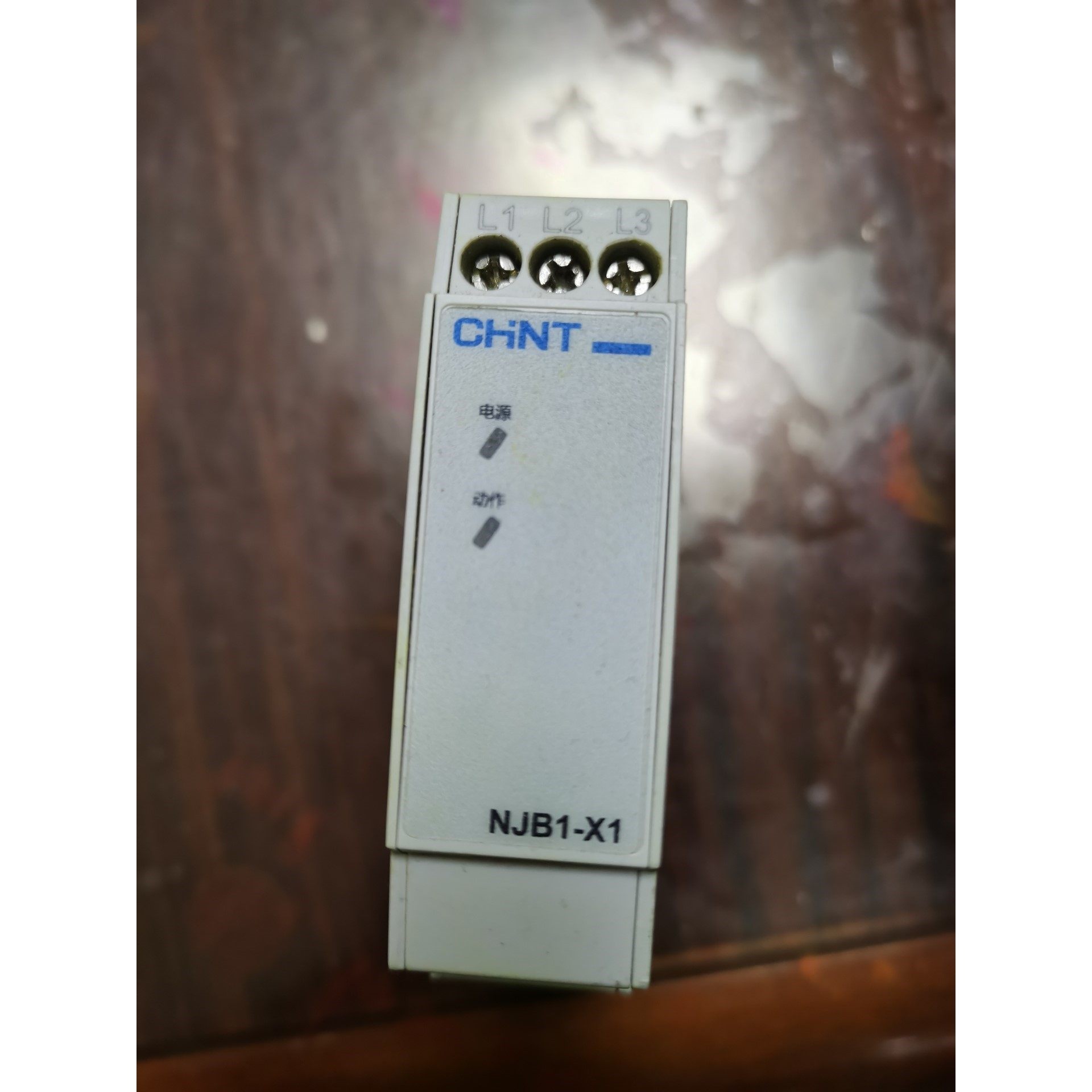 相序保护器型号NJB1-X1功能正常.咨询维修咨询维修