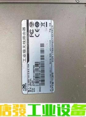 Inhand 映翰通工业级无线路由器 IR912L 维修询价