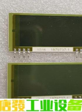 厚膜瓷片1879737-1 原装拆机现货，质量保证 维修询价