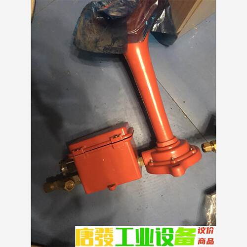 NK AIR HORN 220V 议价下单