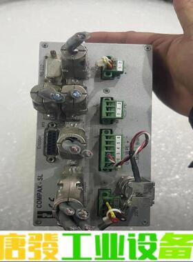 COMPAX-SL CPX1000SL/F5/S3 维修询价