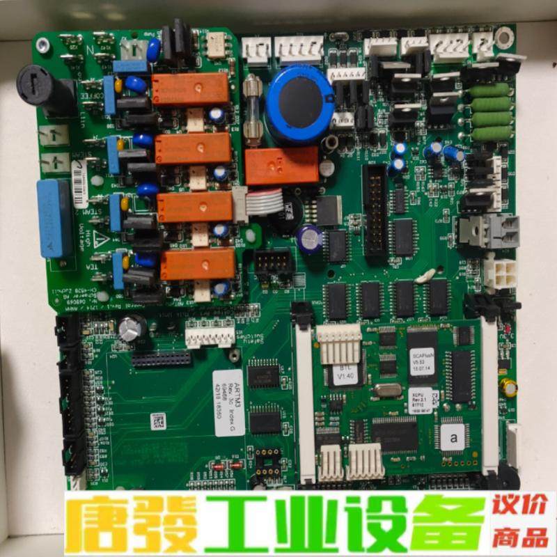 Moosseedorf ARTM3 控制电路板 维修询价
