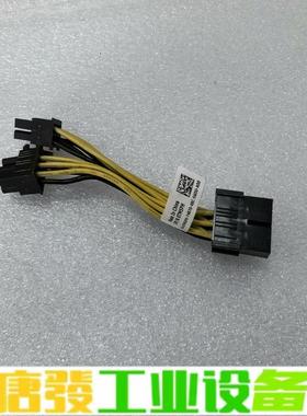 Dell/戴尔 99GTM C63DV R1XFC 维修询价