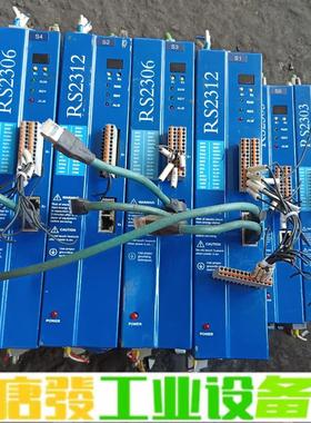 RS2306 两台 RS2312 二台 RS230 维修询价