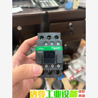 施耐德LC1D32CC7C 接触器 全新未使用 议价下单