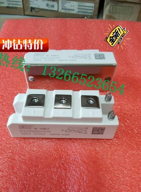 ESM200SH120F  ESK150SH120A  ES咨询维修咨询维修