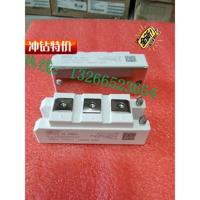 ESM200SH120F  ESK150SH120A  ES咨询维修咨询维修