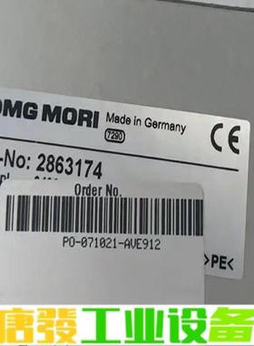 德国DMG德玛吉2863174，替代安沃驰R412 维修询价