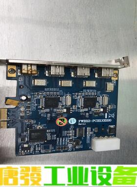 图像采集卡FWBX2-PCIE1XE220 维修询价