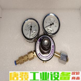 宁波江北兴达焊割减压仪表 维修询价