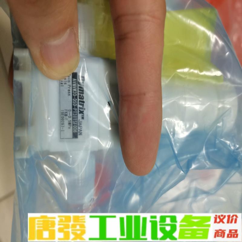 日本DYMATRIX/旭有 维修询价
