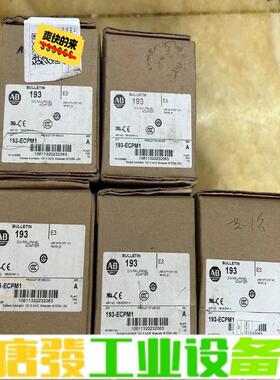 罗克韦尔193ECPM1     A 维修询价