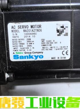 MA201A2TN06有8个 维修询价