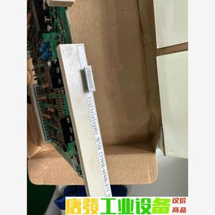 议价下单 A11模板3 西门子控制器plc模块C71458 A6406