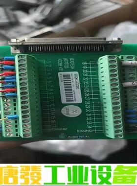 ACC68C连接线板带有68针配套线，一套120， 维修咨询