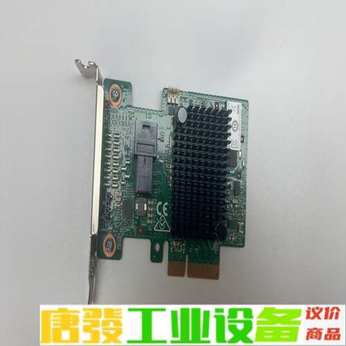 联想X3250 M6 2.5小盘 四口12GSAS 维修询价