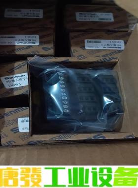 Senmun/三铭8位输入端子台D061全新闲置数 维修询价