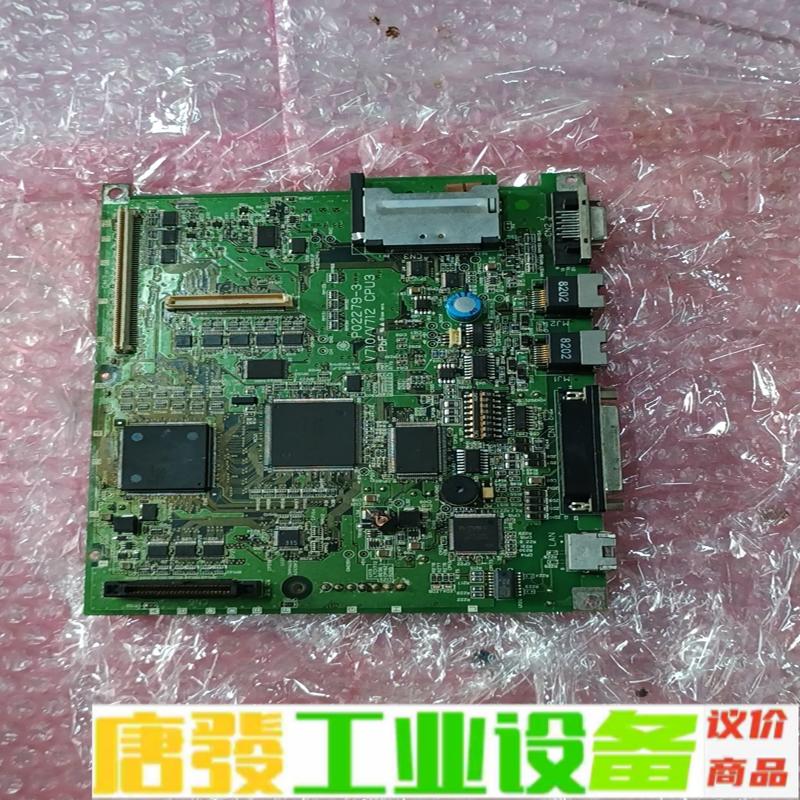 主板 P02279-3  V710/V712  C 维修询价