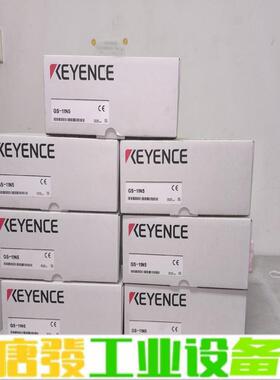 GS-11N5全新原装正品基恩士电控锁，二码一致、 维修询价