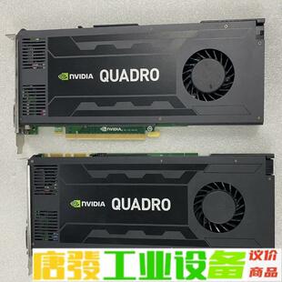 原装丽台K4200显卡专业图形4G显存4K多屏UG 维修询价