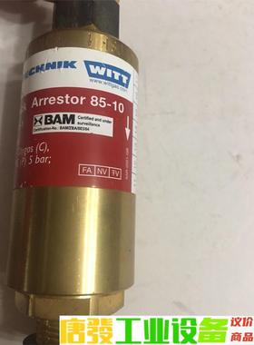 WITT-GASETECHNIK WITT FLASHBAC 议价下单