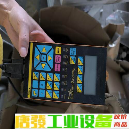 议价 小原编程器TP-C，SPS085全兼容一台 维修询价