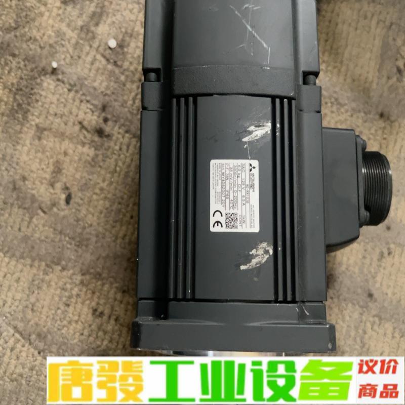 HG-RR103B二手拆机、询价 维修询价