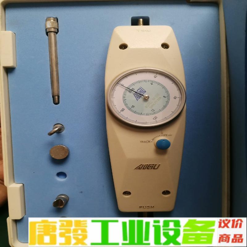 AIGU艾固指针式推拉力计NK-200 测力计试验 维修询价