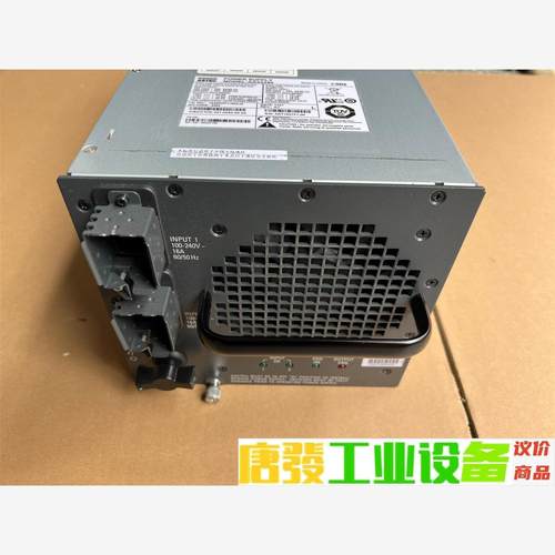思科Cisco WS-CAC-6000W 全新拆机电源 34 议价下单