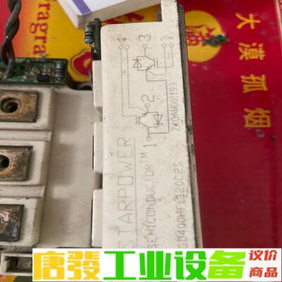 GD400HFL120C2S/400A1200V  维修询价