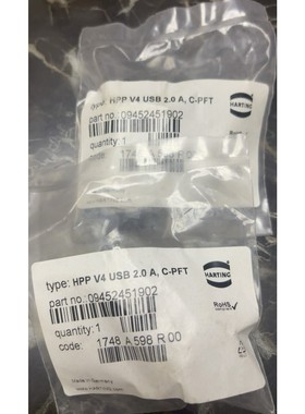 09452451902, HARTING浩亭连接器09452咨询维修咨询维修