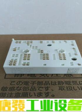 SKIIP39AC12T4V1 SKIIP37AC 维修询价