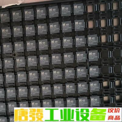 出200颗全新的星宸科技/SigmaStar    维修询价